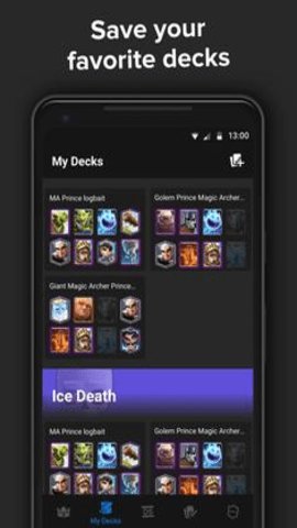 皇室战争战绩查询软件