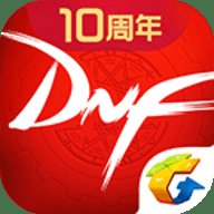 地下城与勇士助手软件