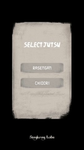 火影忍者忍术模拟器手机版