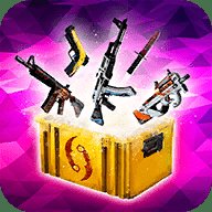 csgo开箱模拟器破解版