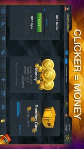 csgo开箱模拟器破解版