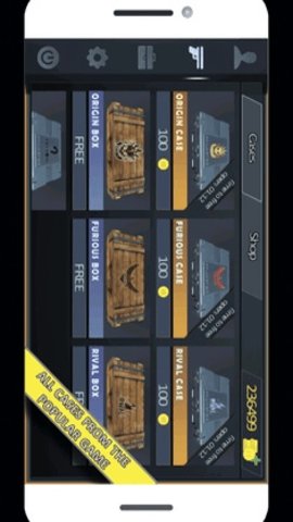 对峙2开箱模拟器破解版