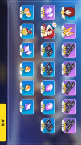 崩坏3抽卡模拟器最新版