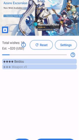 原神抽卡模拟器最新2023