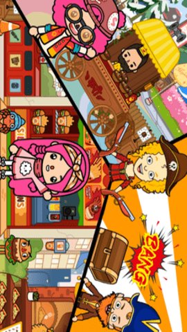 米加小镇壁纸软件