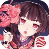 阴阳师抽卡模拟器最新版