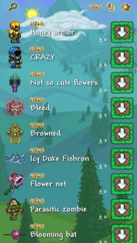 泰拉瑞亚有悬浮窗的修改器