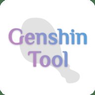 原神抽卡记录导出工具手机版