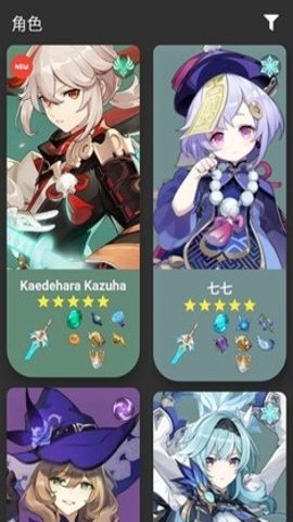 原神数据库最新版