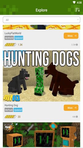 我的世界组件软件