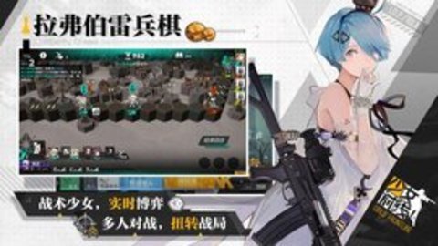 少女前线经验计算器
