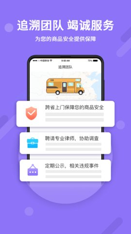 神仙代售天龙八部怀旧服