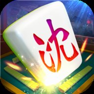 沈阳四冲扑克 4.10.27 安卓版