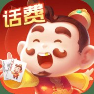 52斗地主 6.1.0 安卓版