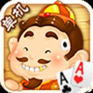 欢乐斗地主单机版 v1.9 安卓版