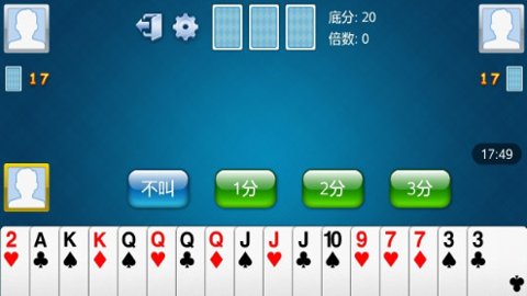 斗地主免费单机版