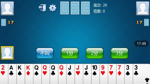 斗地主免费单机版