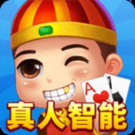 斗地主不需网络不需要登录 v4.1 安卓版