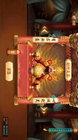 JJ斗地主中文版