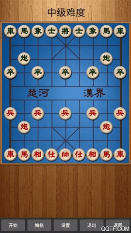 经典中国象棋九游版