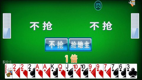 经典单机斗地主最新版