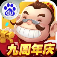 QKA中顺斗地主 v115.1.20201113 安卓版