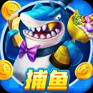 捕鱼大赛手机版 3.7.1.0 安卓版
