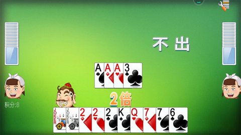 兔子围棋