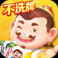 途游斗地主比赛版最新版 2.8.2 安卓版