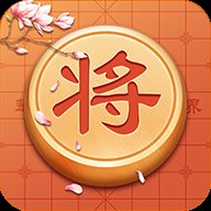 中国象棋单机版 v1.0.3 安卓版