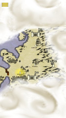 象棋争霸官方版