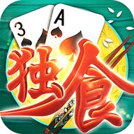 同城游独食 v1.0.20230426 安卓版