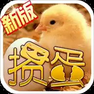 边锋掼蛋官方版 4.10.27 安卓版