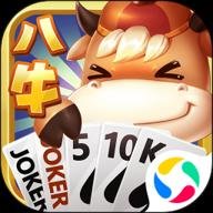 八牛斗地主官网 1.3.07 安卓版