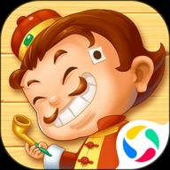斗地主单机 2.17 安卓版