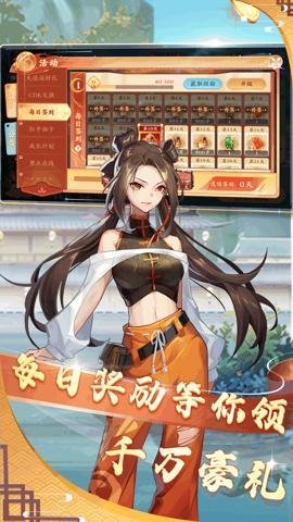 嘻嘻红中麻将官网