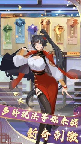 嘻嘻红中麻将官网