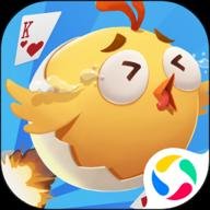 大眼掼蛋 7.76 安卓版