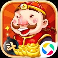 两副牌斗地主 9.3.0 安卓版