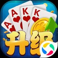 升级80分 7.0.6 安卓版