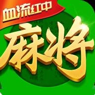 指尖四川麻将免广告 7.10.176 安卓版