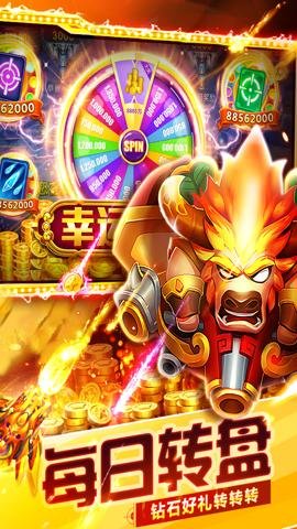 捕鱼大世界折扣版