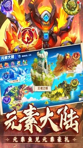 捕鱼炸翻天红包版