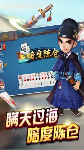 边锋保皇折扣版