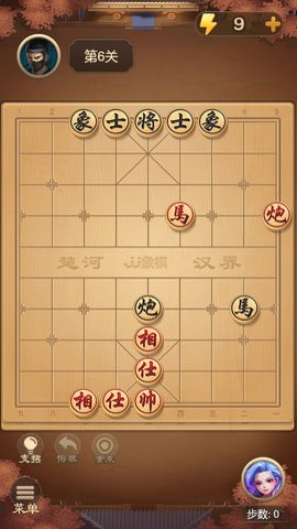 JJ象棋官方正版