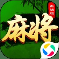 川麻换三张麻将 7.10.306 安卓版