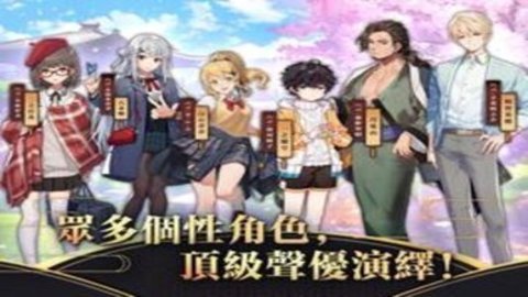 雀魂majsoul网页在线版