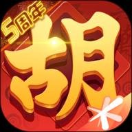 腾讯麻将来了 1.20.1.1 安卓版