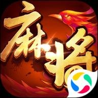 单机麻将 7.3.19.27 安卓版