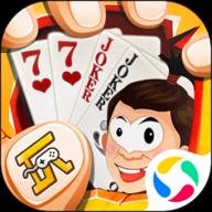 三打哈 9.70.0 安卓版